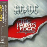 AC/DC - The Razor's Edge (Cd)