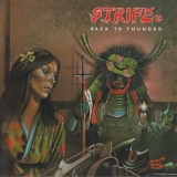 STRIFE - Back To The Thunder (Cd)