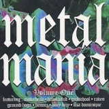 VARIOUS ARTISTS - Metalmania (Cd)