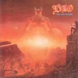 DIO - The Last In Line (12