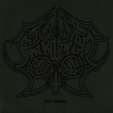 ABRUPTUM - Evil Genius (Cd) ABRUPTUM - Evil Genius (Cd)