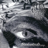 AEBA - Shemhamforash - Des Hasses Antlitz (Cd) AEBA - Shemhamforash - Des Hasses Antlitz (Cd)