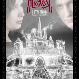 ALKONOST - U Sten Arkony (Dvd, Blu Ray)