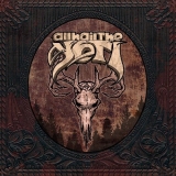ALL HAIL THE YETI - All Hail The Yeti (Cd) ALL HAIL THE YETI - All Hail The Yeti (Cd)