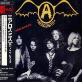 AEROSMITH - Get Your Wings (Cd) AEROSMITH - Get Your Wings (Cd)