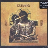 BATUSHKA - Hospodi (Special, Boxset Cd)