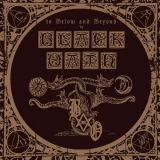 BLACK OATH - To Below And Beyond (Cd)