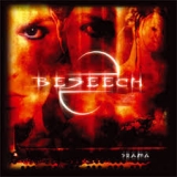 BESEECH - Drama (Cd) BESEECH - Drama (Cd)