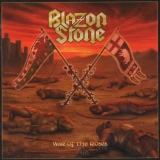 BLAZON STONE - War Of Roses (Cd) BLAZON STONE - War Of Roses (Cd)