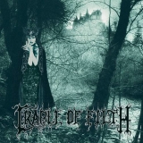 CRADLE OF FILTH - Dusk And Her Embrace (Cd) CRADLE OF FILTH - Dusk And Her Embrace (Cd)