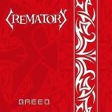 CREMATORY - Greed (Cd) CREMATORY - Greed (Cd)