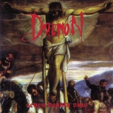 DAEMON (ENTOMBED) - Seven Deadly Sins (Cd) DAEMON (ENTOMBED) - Seven Deadly Sins (Cd)