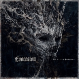 EVOCATION - The Shadow Archetype (Cd) EVOCATION - The Shadow Archetype (Cd)