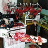EXHUMED - Gore Metal (Cd) EXHUMED - Gore Metal (Cd)