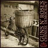 GUNS N ROSES - Chinese Democracy (Cd) GUNS N ROSES - Chinese Democracy (Cd)