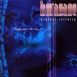 HORAKANE - Eternal Infinity (Cd) HORAKANE - Eternal Infinity (Cd)