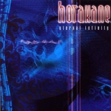 HORAKANE - Eternal Infinity (Cd)