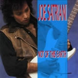 JOE SATRIANI - Not Of This Earth (Cd)