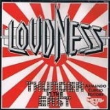 LOUDNESS - Thunder In The East (Cd) LOUDNESS - Thunder In The East (Cd)