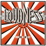 LOUDNESS - Thunder In The East (Cd) LOUDNESS - Thunder In The East (Cd)