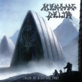 MEKONG DELTA - Tales Of A Future Past (Cd)