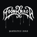 MOONSORROW - Jumalten Aika (Special, Boxset Cd) MOONSORROW - Jumalten Aika (Special, Boxset Cd)