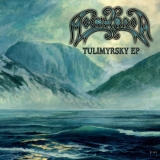 MOONSORROW - Tulimyrsky Ep (Cd) MOONSORROW - Tulimyrsky Ep (Cd)