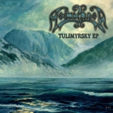 MOONSORROW - Tulimyrsky Ep (Cd)