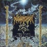 MORTIFICATION - Envision Evangelene (Cd)