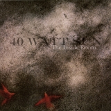 40 WATT SUN - The Inside Room (Cd) 40 WATT SUN - The Inside Room (Cd)