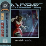 PANDEMIC - Crooked Mirror (Cd)