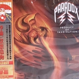 PARADOX - Product Of Imagination (Cd)