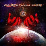 PERPETUAL FIRE - Bleeding Hands (Cd) PERPETUAL FIRE - Bleeding Hands (Cd)