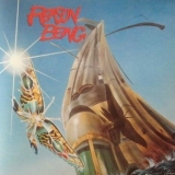 REASON BEING - Subliminal (Cd) REASON BEING - Subliminal (Cd)