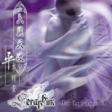 SERAPHIM - The Equal Spirit (Cd) SERAPHIM - The Equal Spirit (Cd)