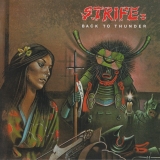 STRIFE - Back To The Thunder (Cd) STRIFE - Back To The Thunder (Cd)