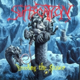 SUFFOCATION - Breeding The Spawn (Cd) SUFFOCATION - Breeding The Spawn (Cd)