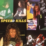 SPEED KILLS - Speed Kills (with Slayer, Venom, Bathory, Exodus,β¦) (Cd) SPEED KILLS - Speed Kills (with Slayer, Venom, Bathory, Exodus,β¦) (Cd)