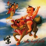 STONE TEMPLE PILOTS - Purple (Cd)