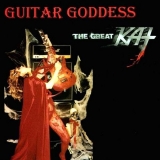 THE GREAT KAT - Guitar Goddess (Cd) THE GREAT KAT - Guitar Goddess (Cd)