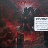 THERION - Symphony Masses: Ho Drakon Ho Megas (Cd)