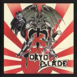 TOKYO BLADE - Tokyo Blade (Cd)