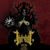 THRONE - Avoid The Light (Cd) THRONE - Avoid The Light (Cd)