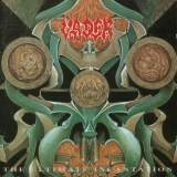 VADER - The Ultimate Incantation (Cd) VADER - The Ultimate Incantation (Cd)