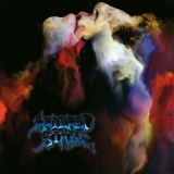 ALTERED STATE - Altered State (12 ALTERED STATE - Altered State (12