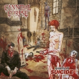 CANNIBAL CORPSE - Gallery Of Suicide (12 CANNIBAL CORPSE - Gallery Of Suicide (12