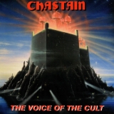 CHASTAIN - Voice Of The Cult (12 CHASTAIN - Voice Of The Cult (12