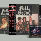 HELL BOUND - Demo 1986 (12 HELL BOUND - Demo 1986 (12