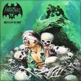 KNIGHTMARE II - Death Do Us Part (12 KNIGHTMARE II - Death Do Us Part (12