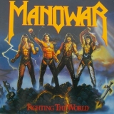 MANOWAR - Fighting The World (12